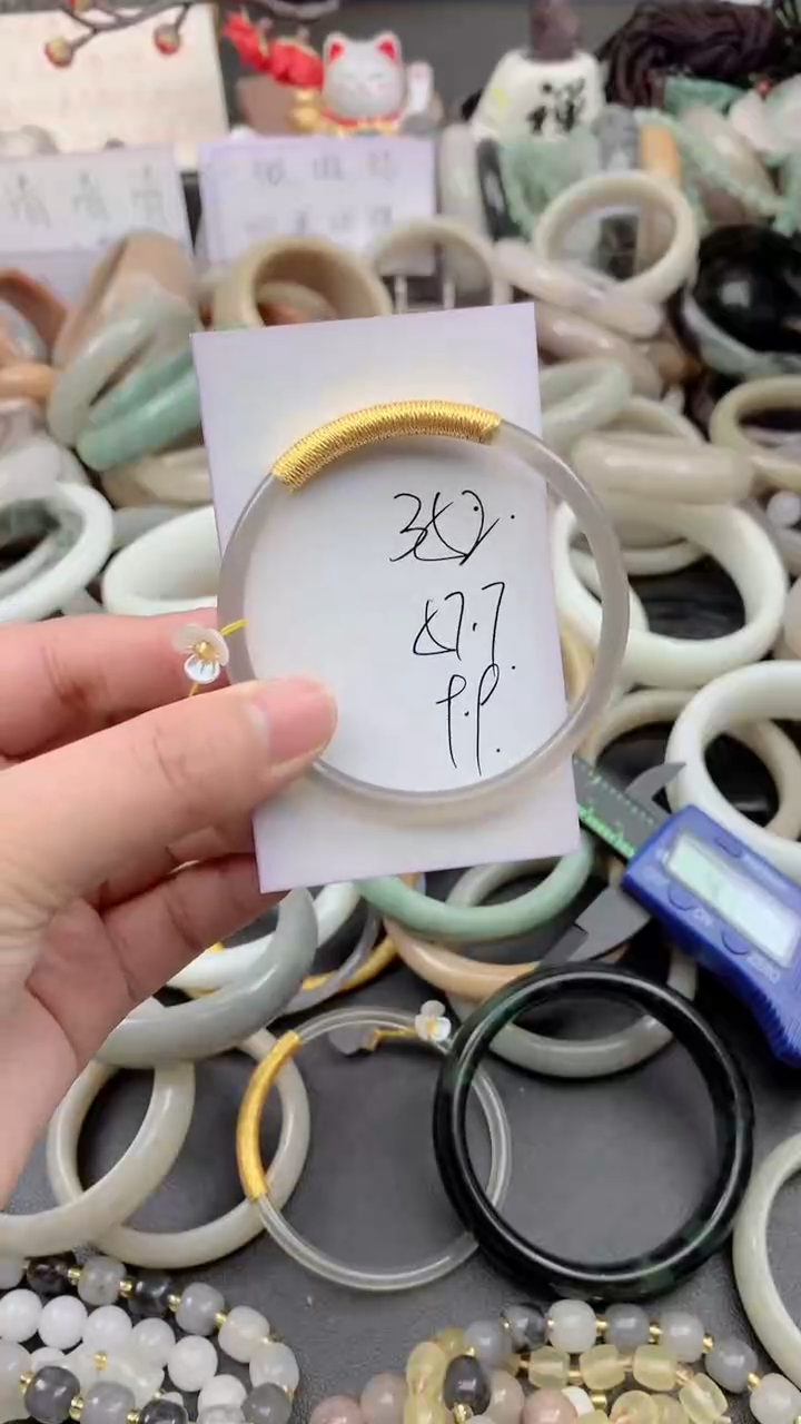未镶嵌手镯石英质玉352