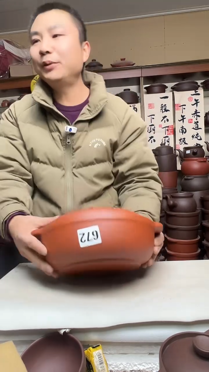 宜兴紫砂微瑕2.5升朱泥时来运转  672