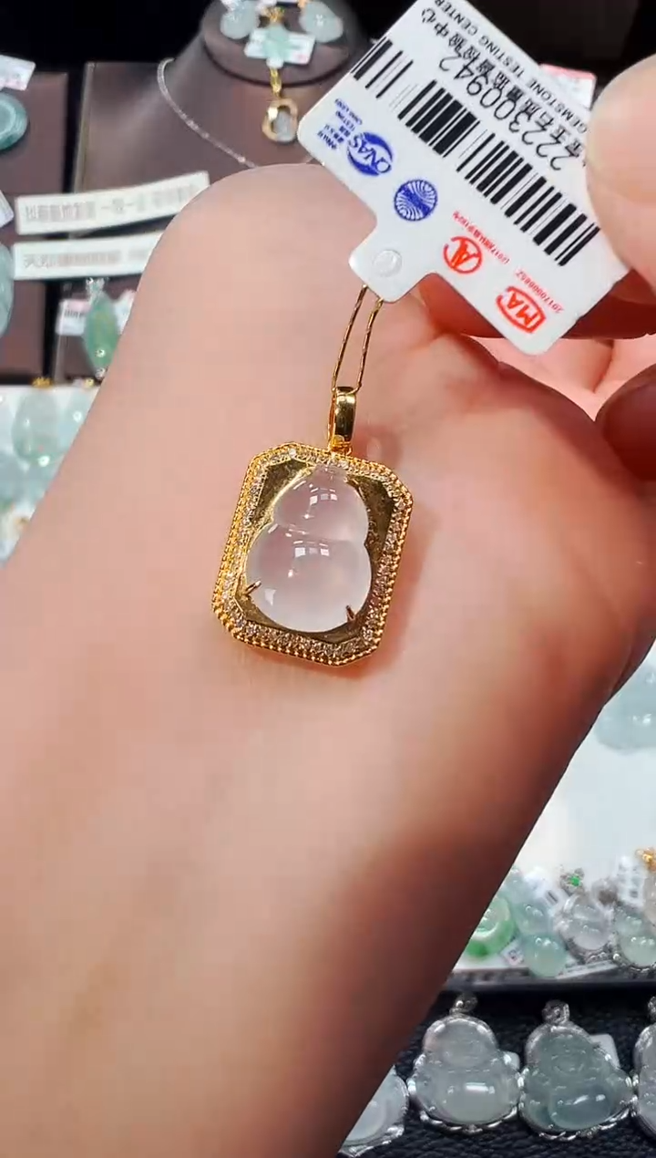 【闪购商品】翡翠吊坠(不含链)18K金镶嵌葫芦吊坠942