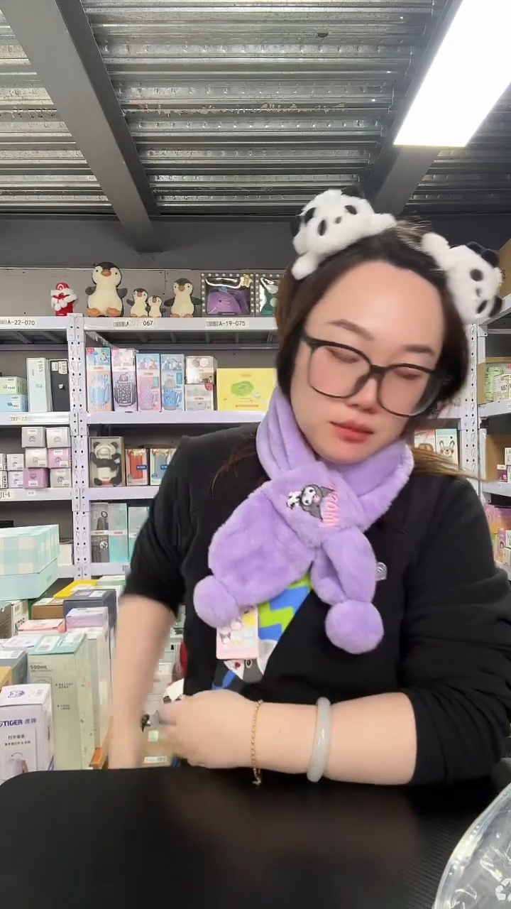 不锈钢U488库洛米围脖