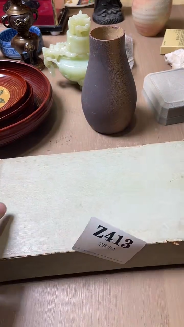 瓷片?***也默认微瑕古瓷回流413