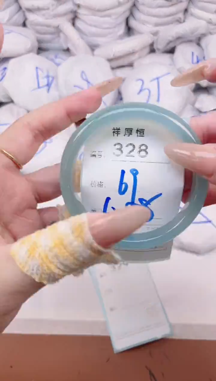 玛瑙/玉髓手镯未镶嵌328