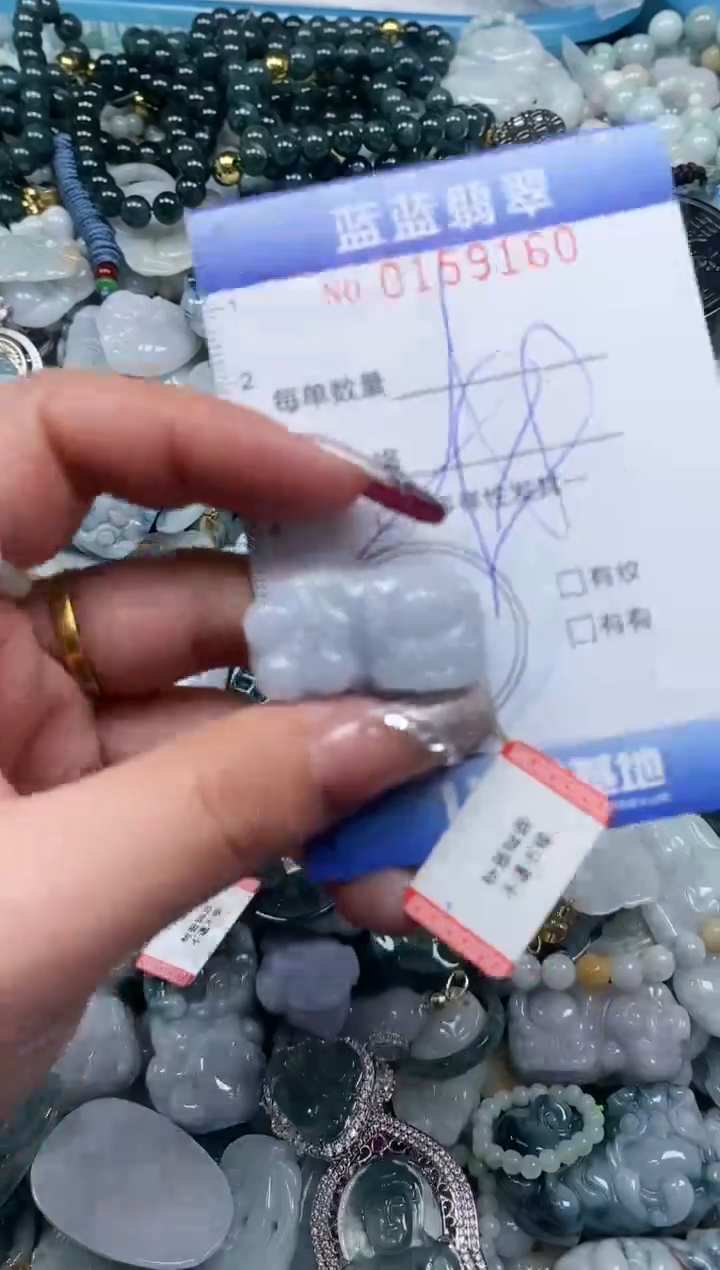 【闪购商品】翡翠颈饰未镶嵌闪购0159160多样性发其一