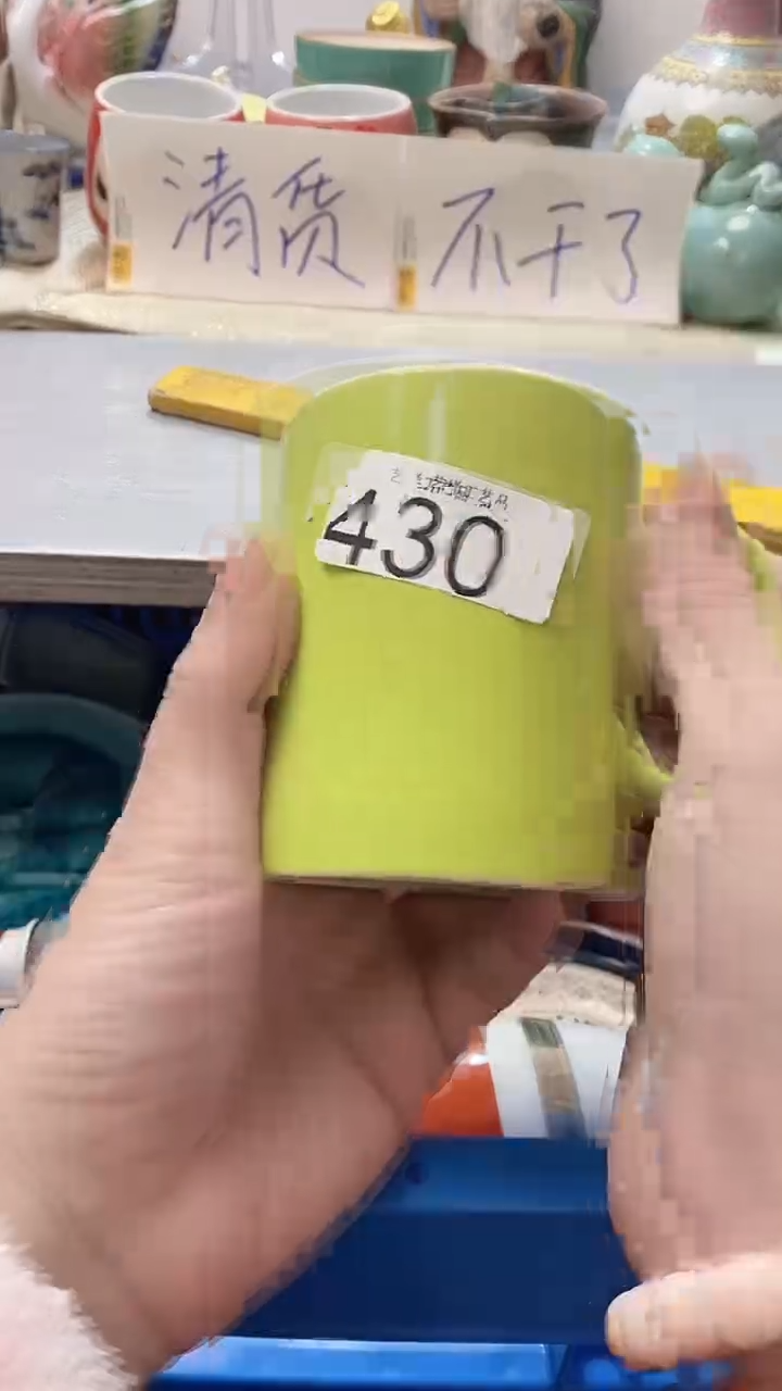 瓷片酒*柜430瓷片瓷片瓷片瓷片