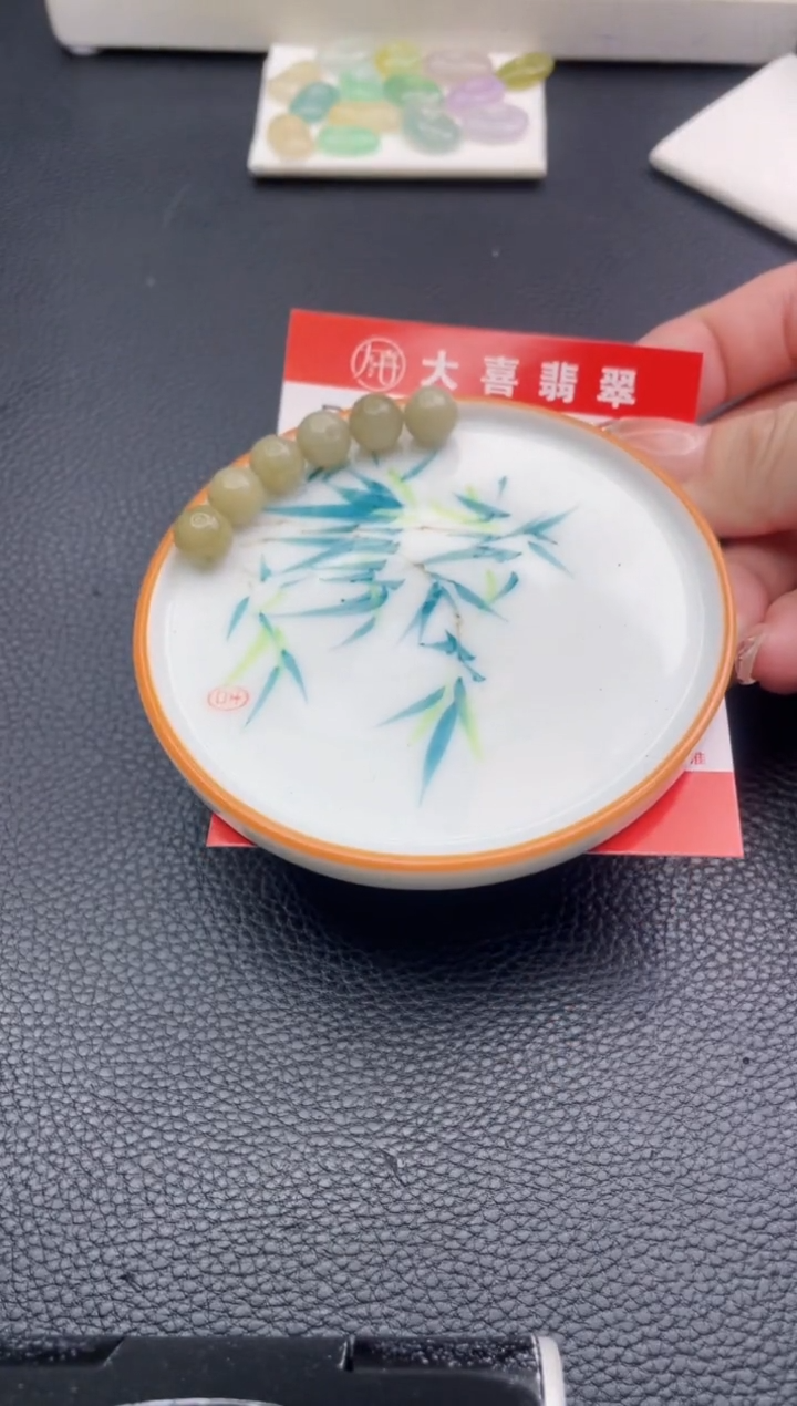 未镶嵌定制翡翠采****娃珠子