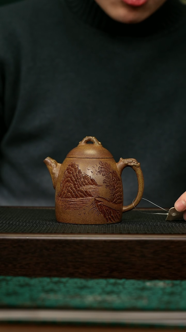 【闪购商品】紫砂茶壶宜兴原矿 手工 紫砂壶容量220CC