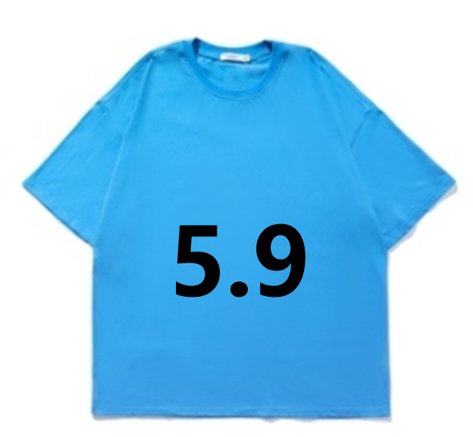 衣心衣意男装专属链接