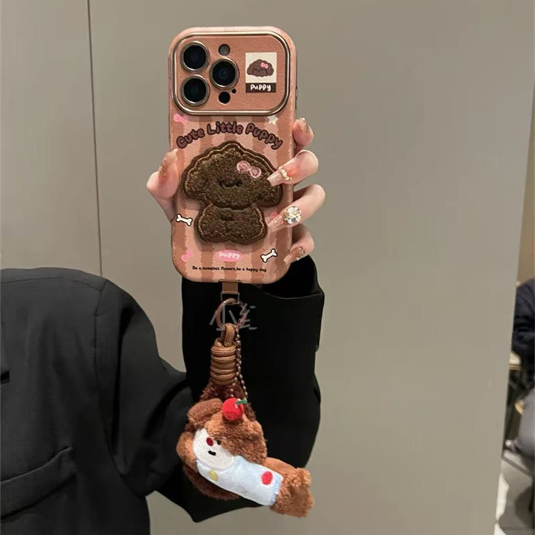 ins棕条纹刺绣泰迪狗适用iPhone17pro手机壳16promax手提挂件15女