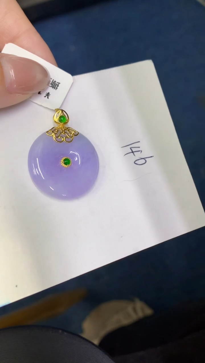 【闪购商品】翡翠18K金镶嵌颈饰0000000000