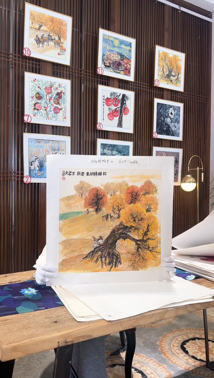 版画耿玉琨名章限量版画S