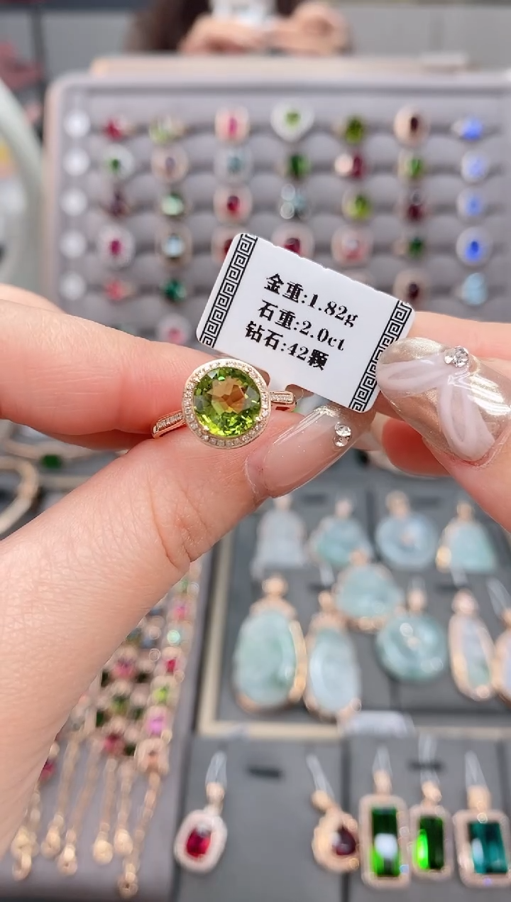 18K金镶嵌戒指碧玺2.0  