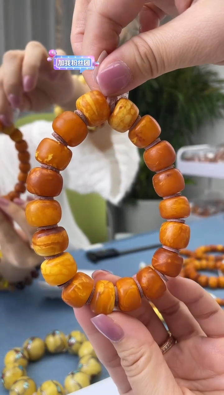 【闪购商品】蜜蜡珠宝奇石未镶嵌假一罚十，微瑕发一件034.15