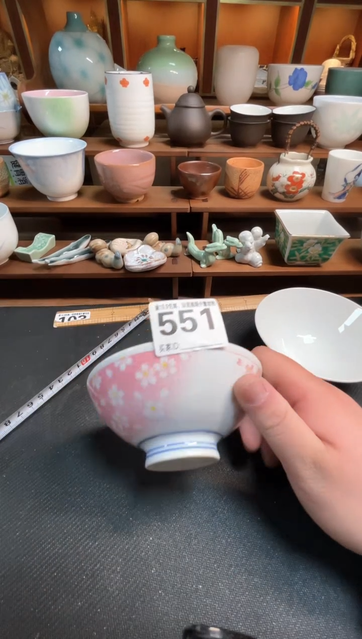 【闪购商品】瓷回流微瑕，介意勿拍，不退不换