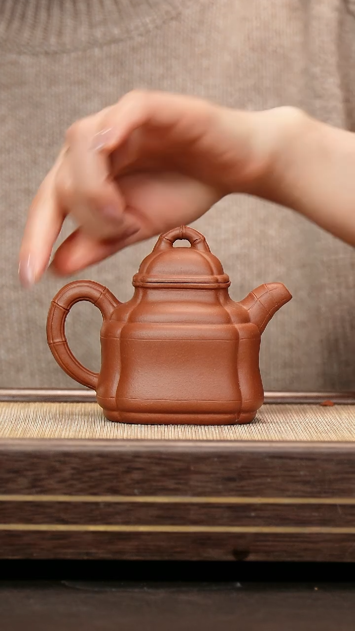 茶壶紫砂紫泥 四方竹鼎