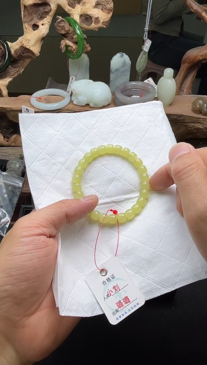 和田玉未镶嵌手串卡8若羌黄玉极限弧 多样性发一