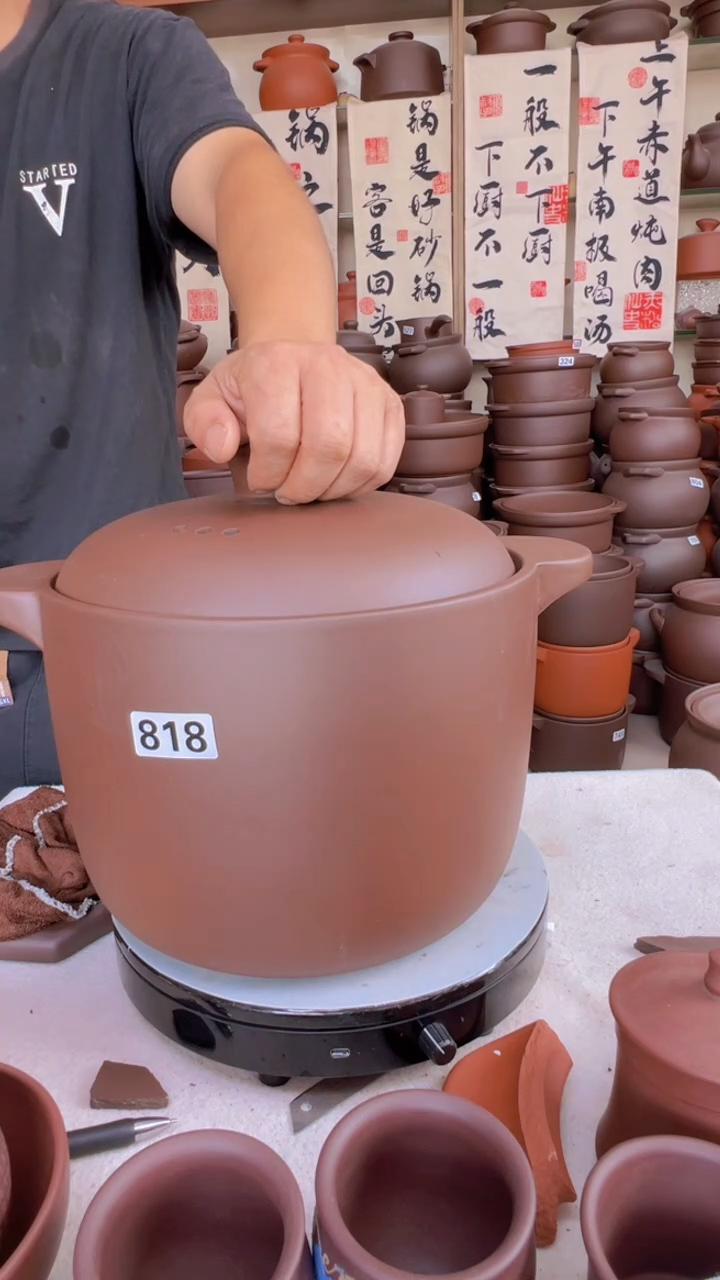 宜兴紫砂?****?8升直筒818