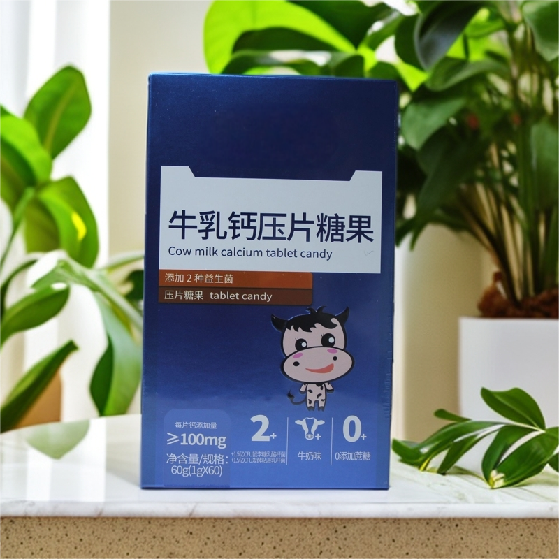 益生菌牛乳钙压片糖果60g（1g*60）