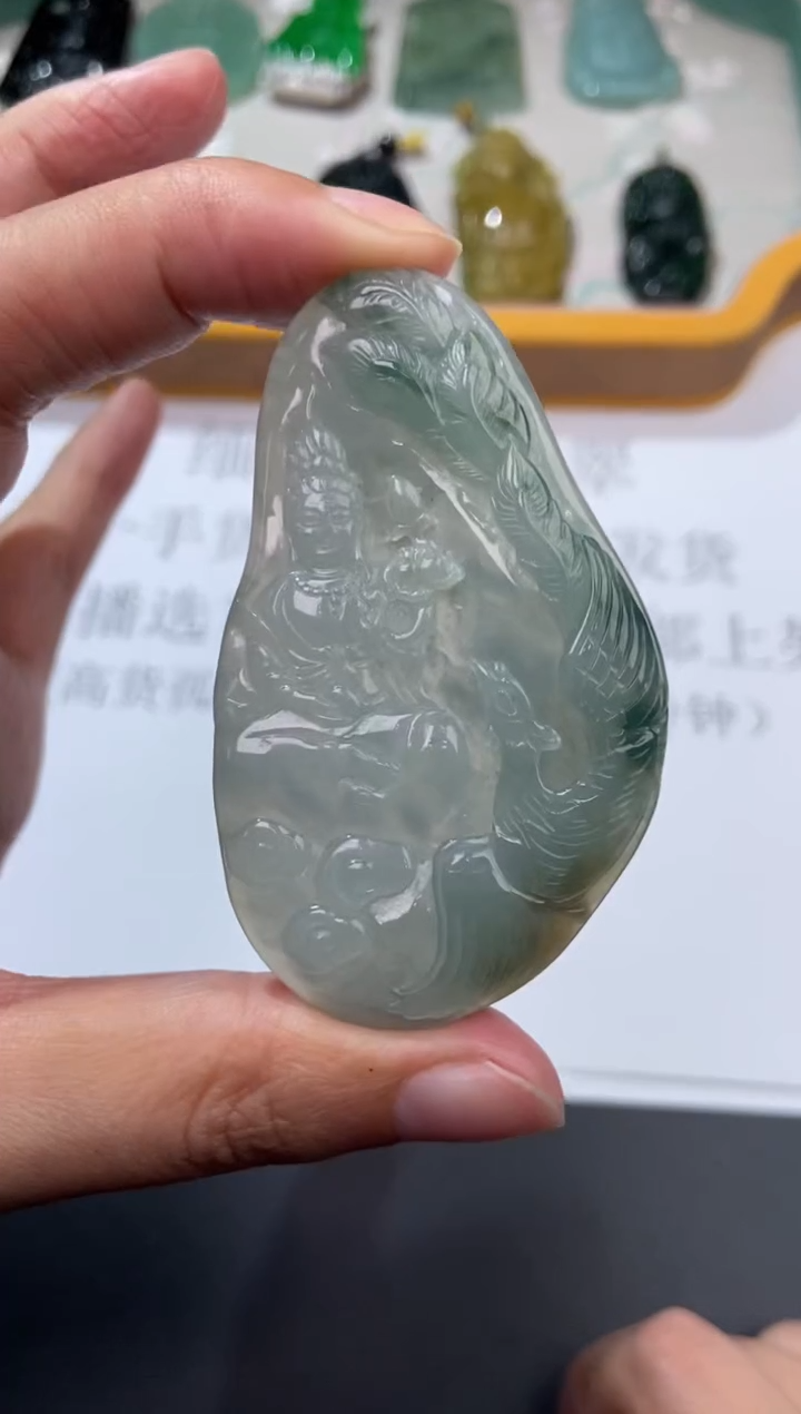 未镶嵌挂件翡翠371942    多人  