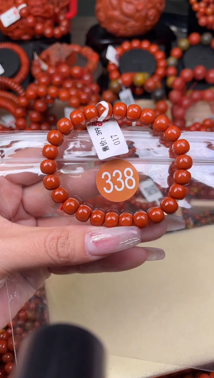 【闪购商品】南红玛瑙珠宝奇石未镶嵌338-8+