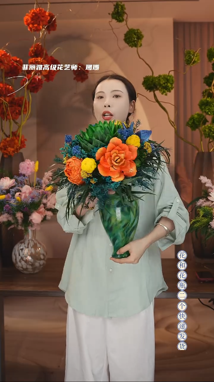 ：  图片款单花束
