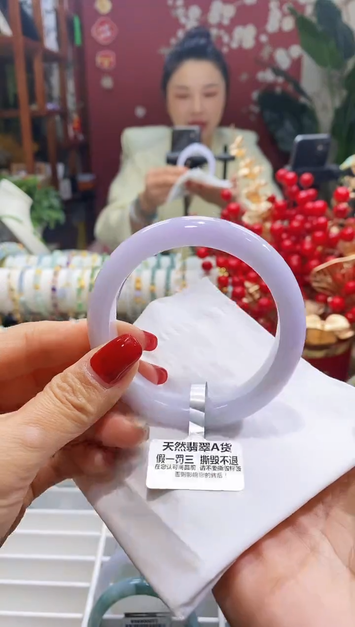 【闪购商品】翡翠手镯未镶嵌49圈口5657/12.5*9.0