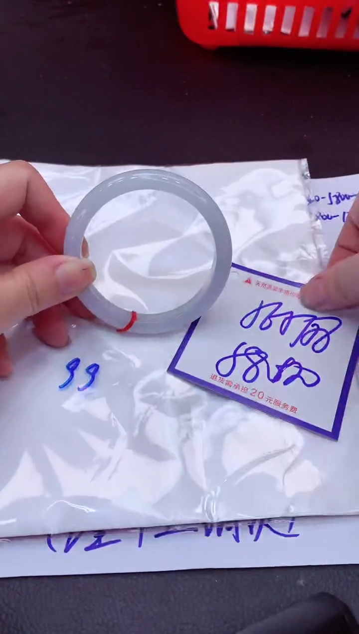 【闪购商品】翡翠手镯未镶嵌11111111