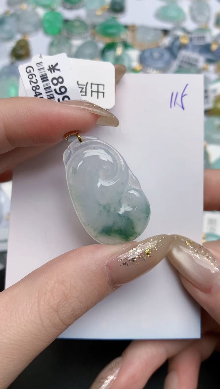 【闪购商品】翡翠颈饰18K金镶嵌天然缅甸翡翠A货