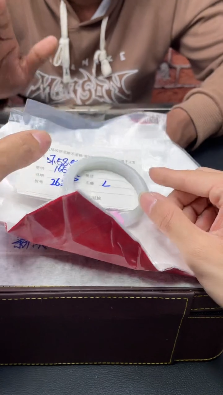 【闪购商品】定制翡翠1未镶嵌毛货手镯需精细抛光/57