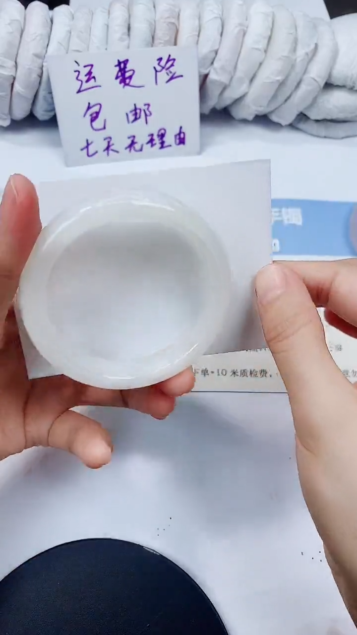 和田玉手镯未镶嵌54-56