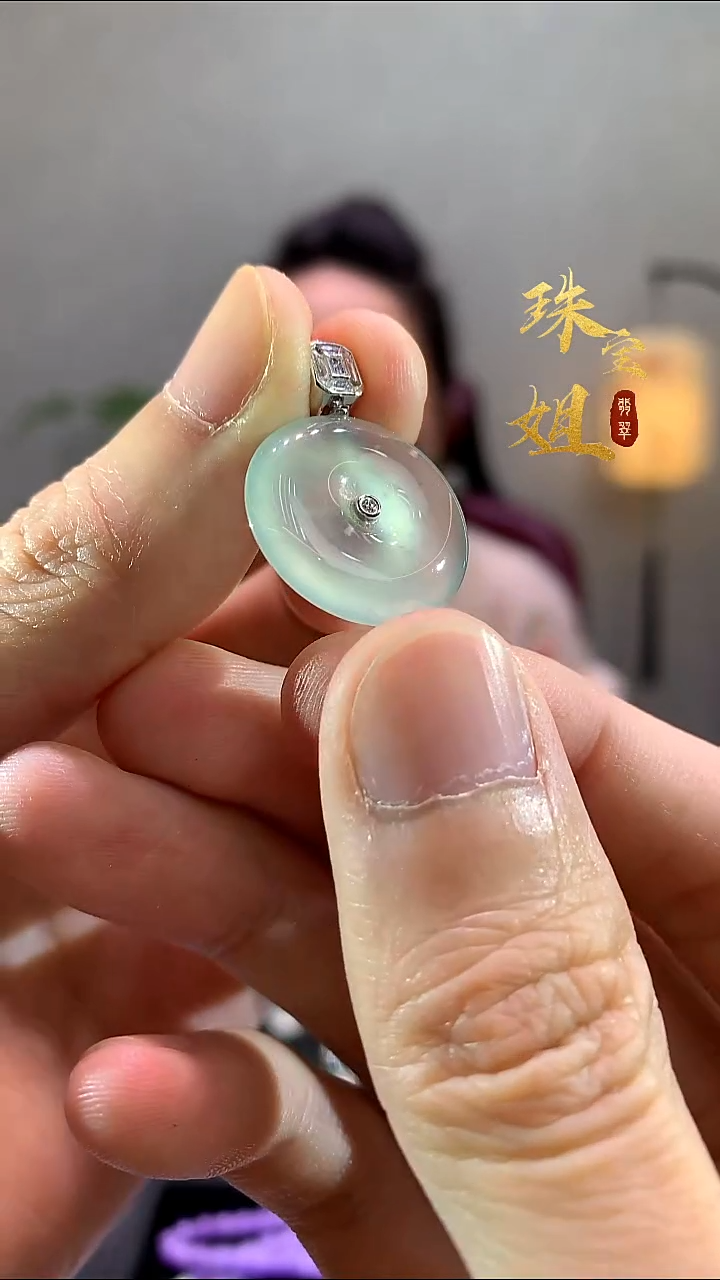 吊坠(不含链)18K金镶嵌翡翠吊坠