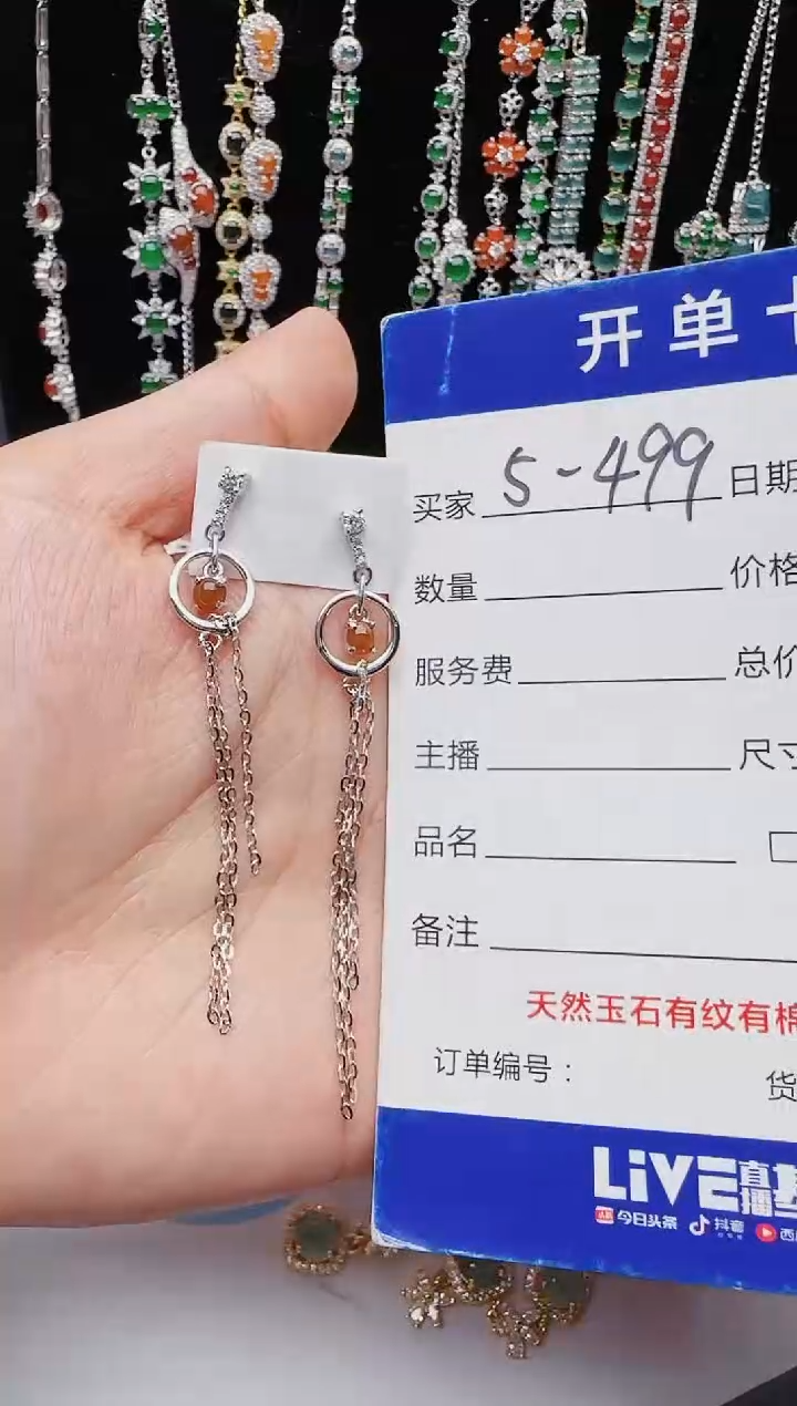 【闪购商品】翡翠戒指银S925镶嵌1111