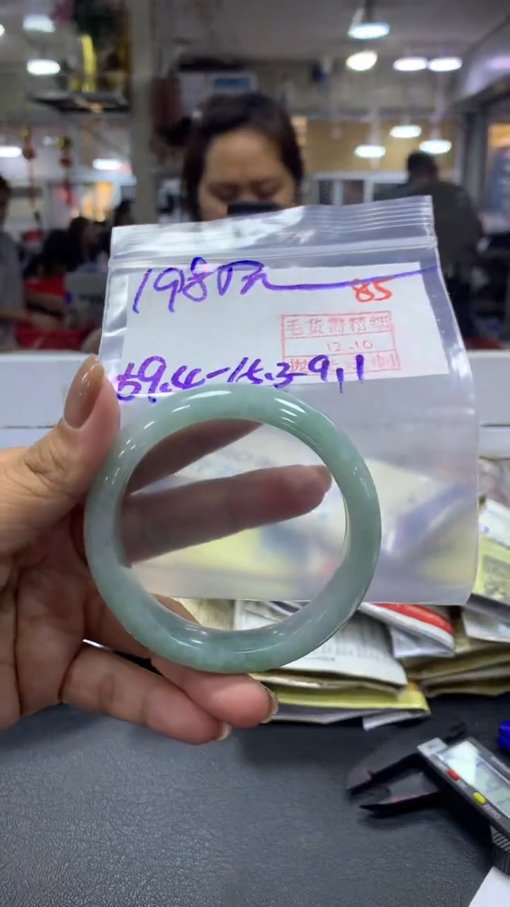 未镶嵌定制翡翠毛货需精细抛光+拍一发一+85
