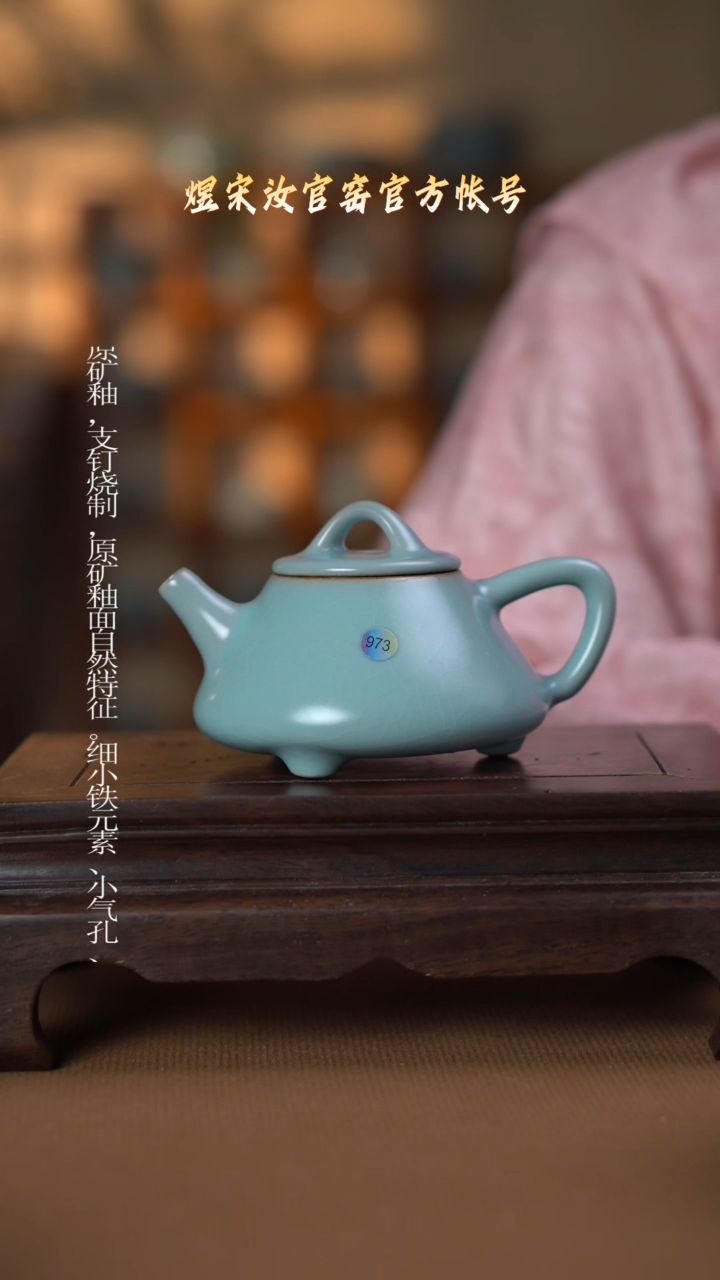 盘微瑕................