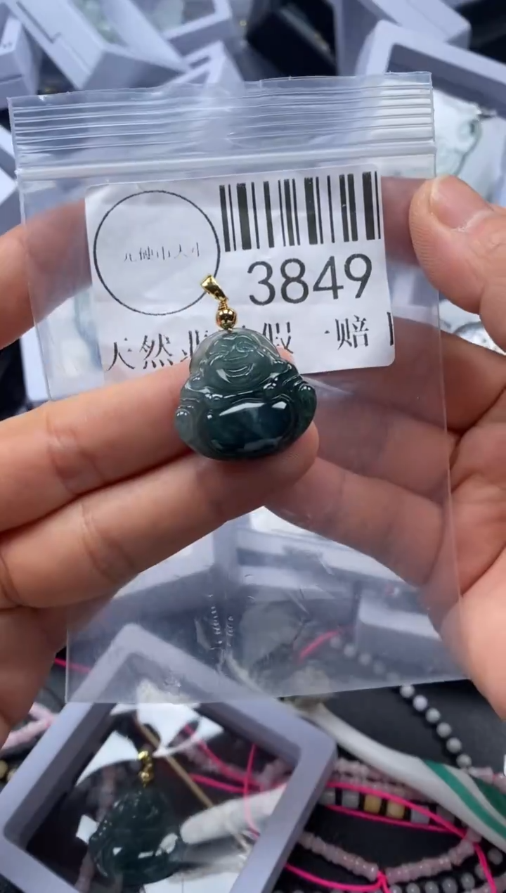 吊坠(不含链)未镶嵌翡翠3849