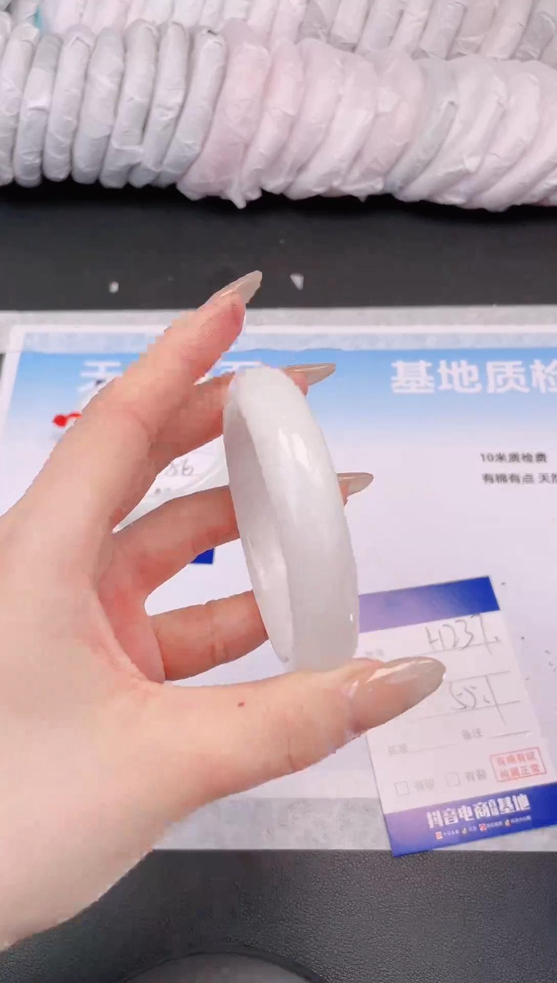 【闪购商品】和田玉未镶嵌手镯14H237-55