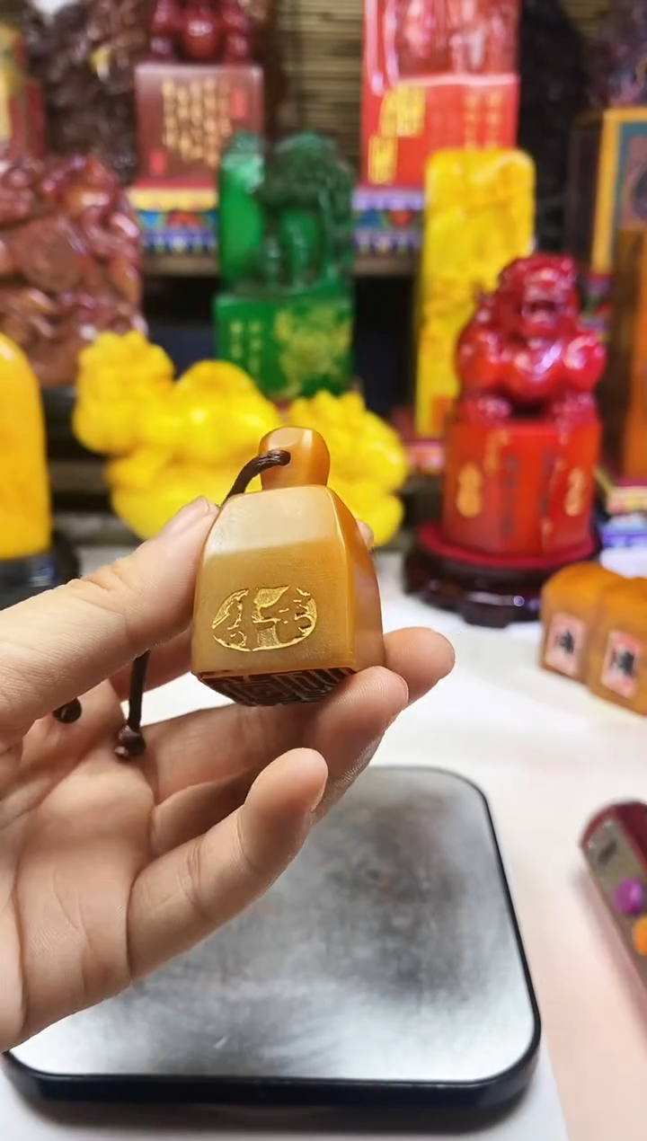 寿山石印石纯天然篆刻石料