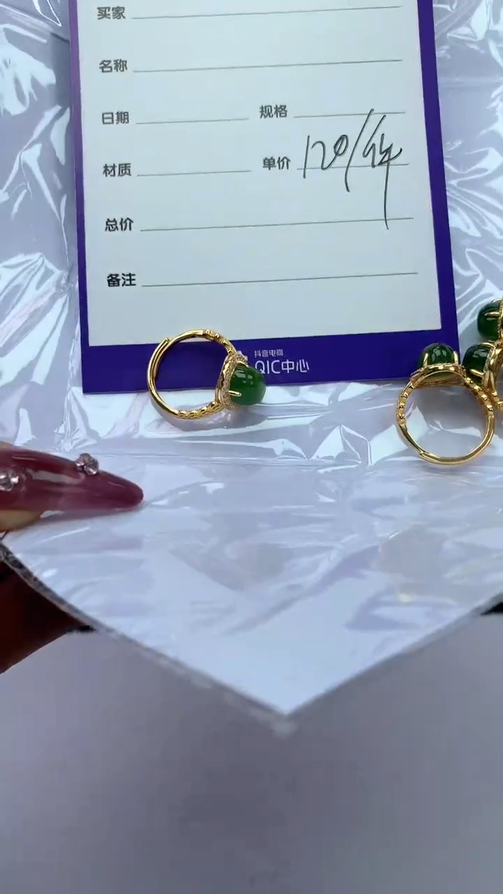 【闪购商品】和田玉戒指银S925镶嵌0215 多样性发一