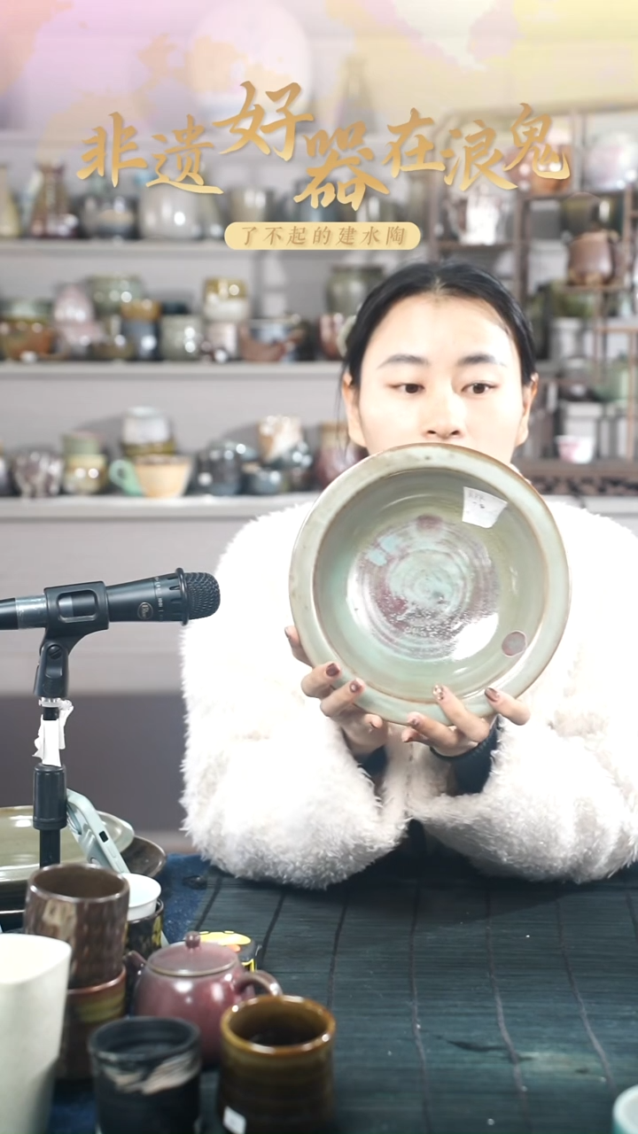 浪鬼家柴烧釉陶餐具?****?盘