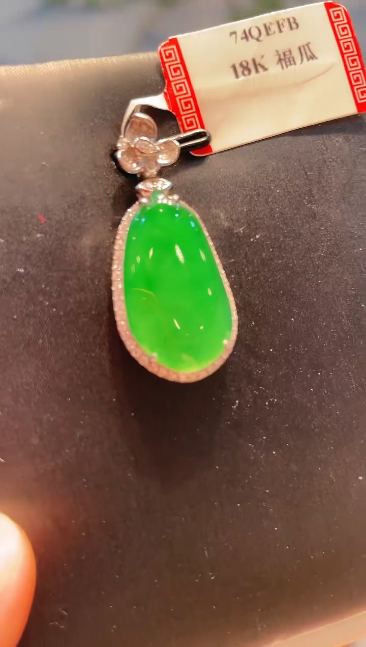 【闪购商品】翡翠吊坠(赠链)18K金镶嵌A45天然A货翡翠