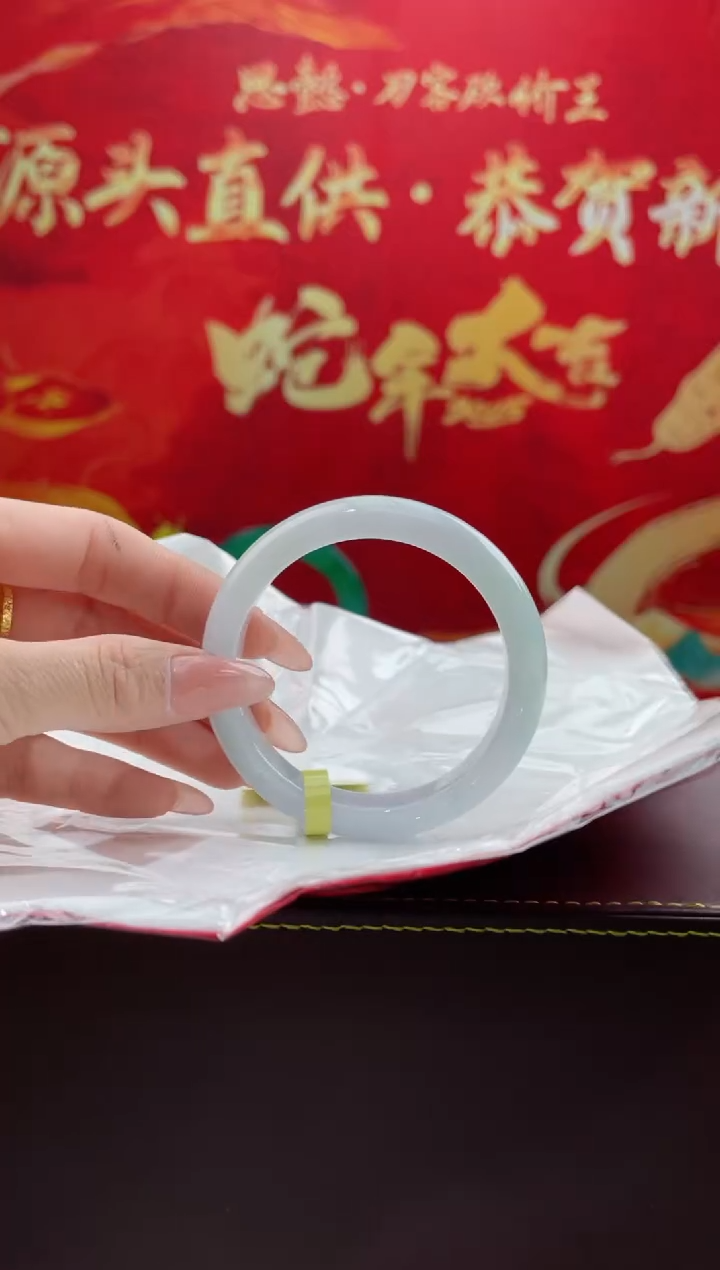 【闪购商品】翡翠手镯未镶嵌13翡翠手镯