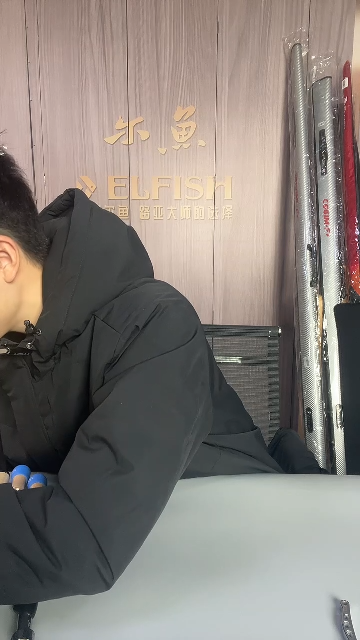 2.1m碳素北风之神S762M 