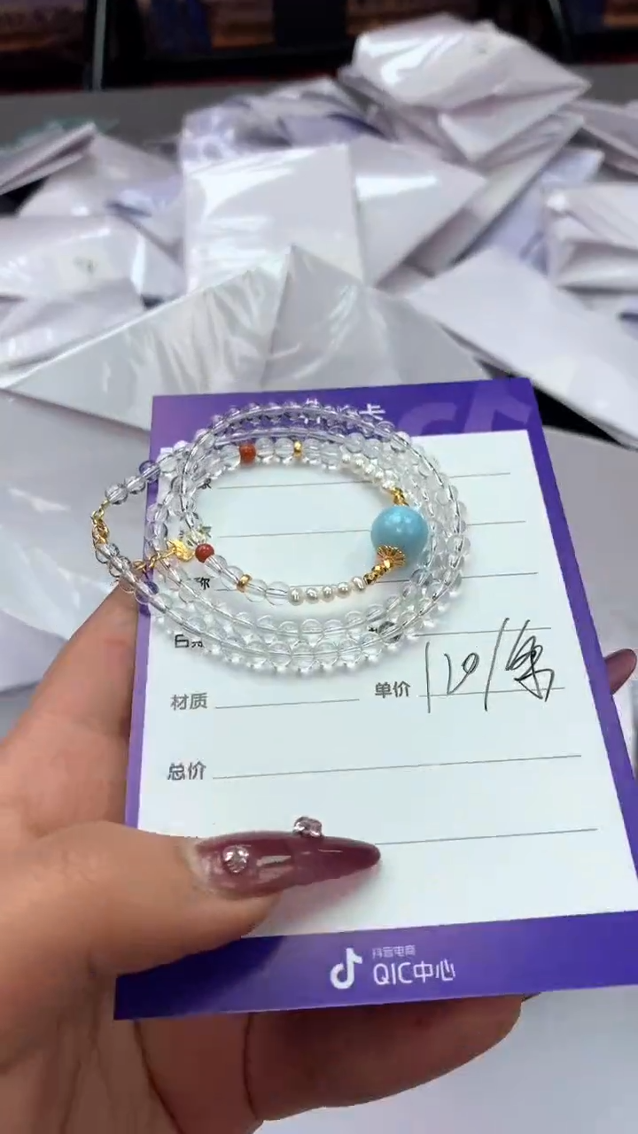 【闪购商品】水晶项链未镶嵌0215 多样性发一