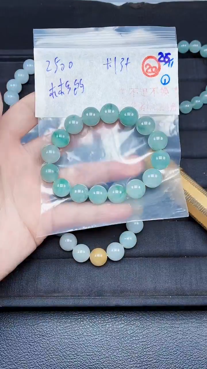 未镶嵌定制翡翠彬*毛货需精细抛光拍一发一