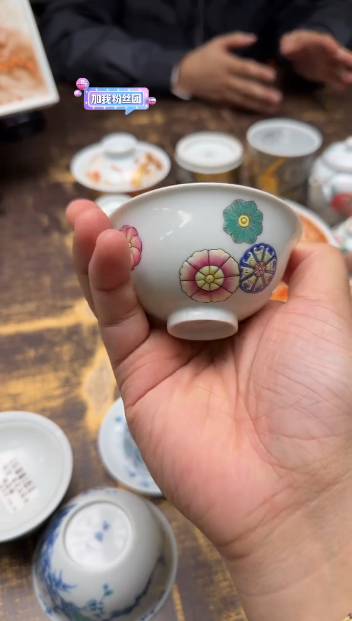 晓*一儒堂对画皮球花杯