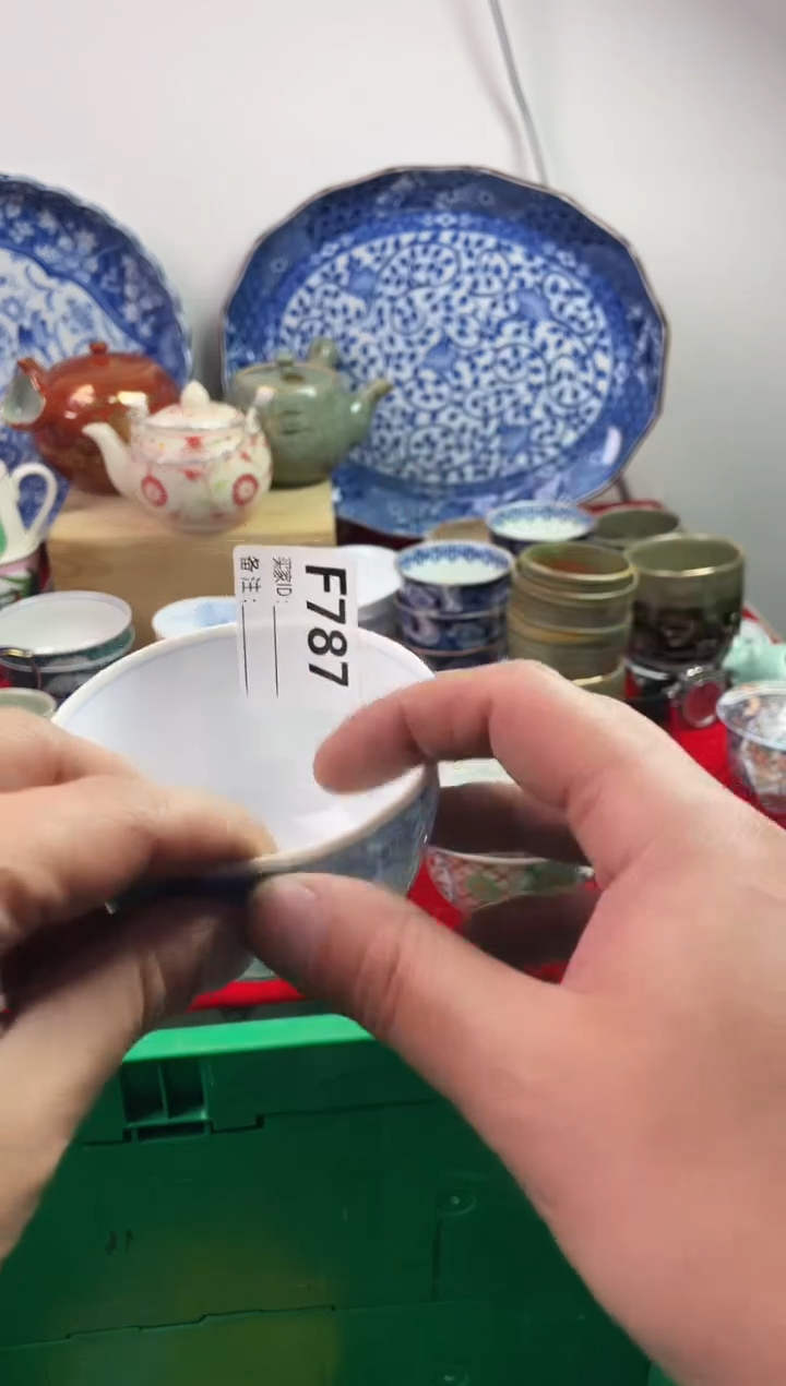 瓷片能*77777777777 F787