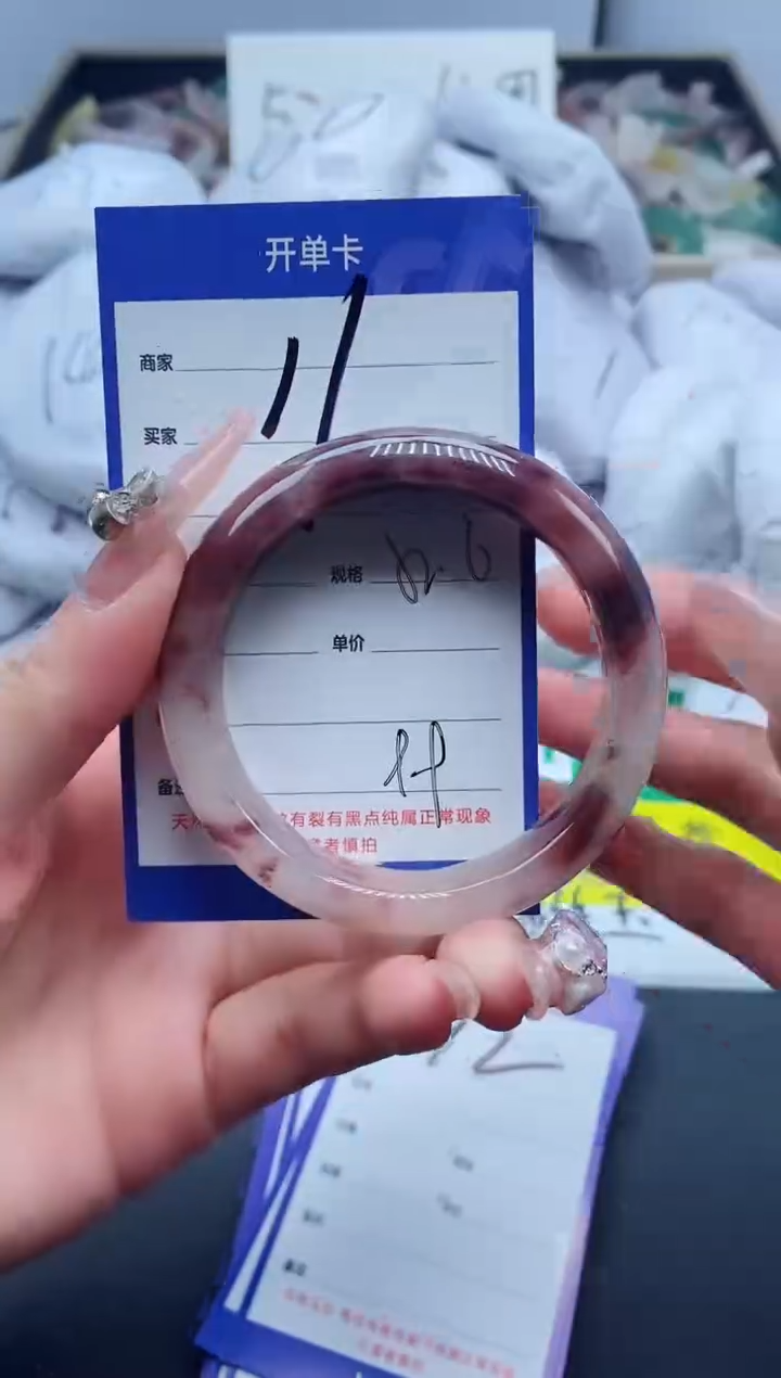 【闪购商品】石英质玉手镯未镶嵌11-52