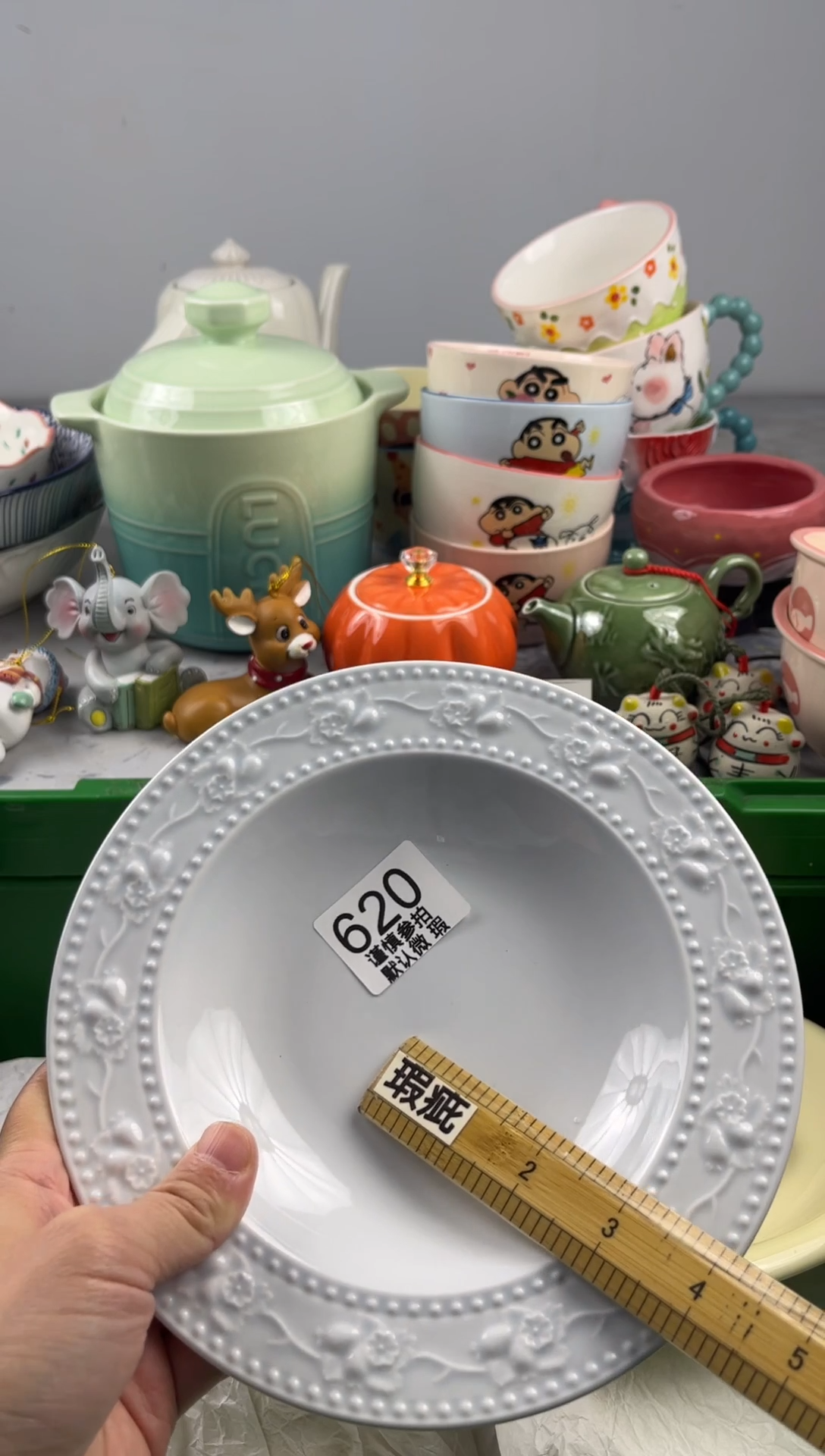 瓷片花****常亿鑫工艺品店闪购
