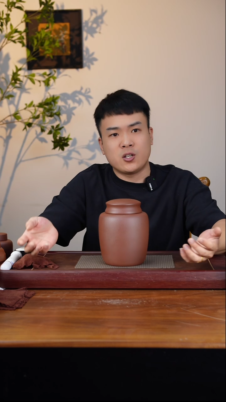 宜兴原矿紫砂茶叶罐