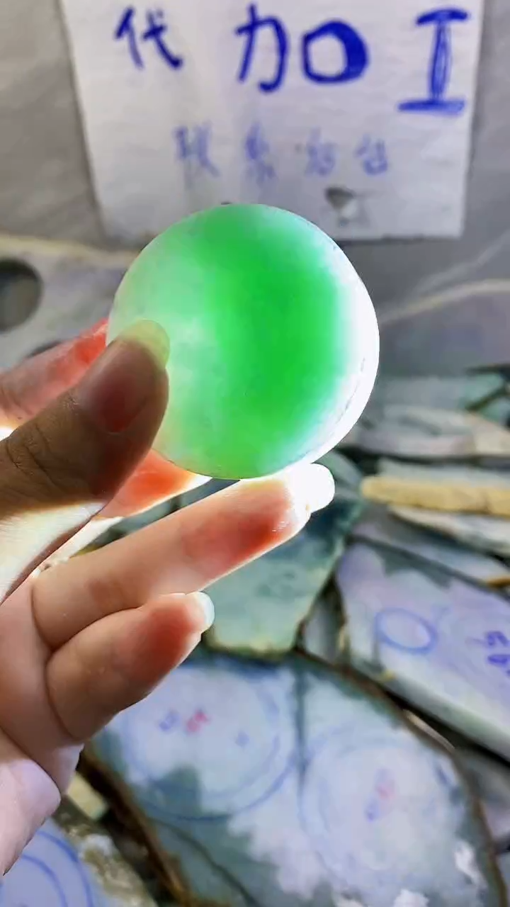 裸石翡翠纯天然翡翠A货192