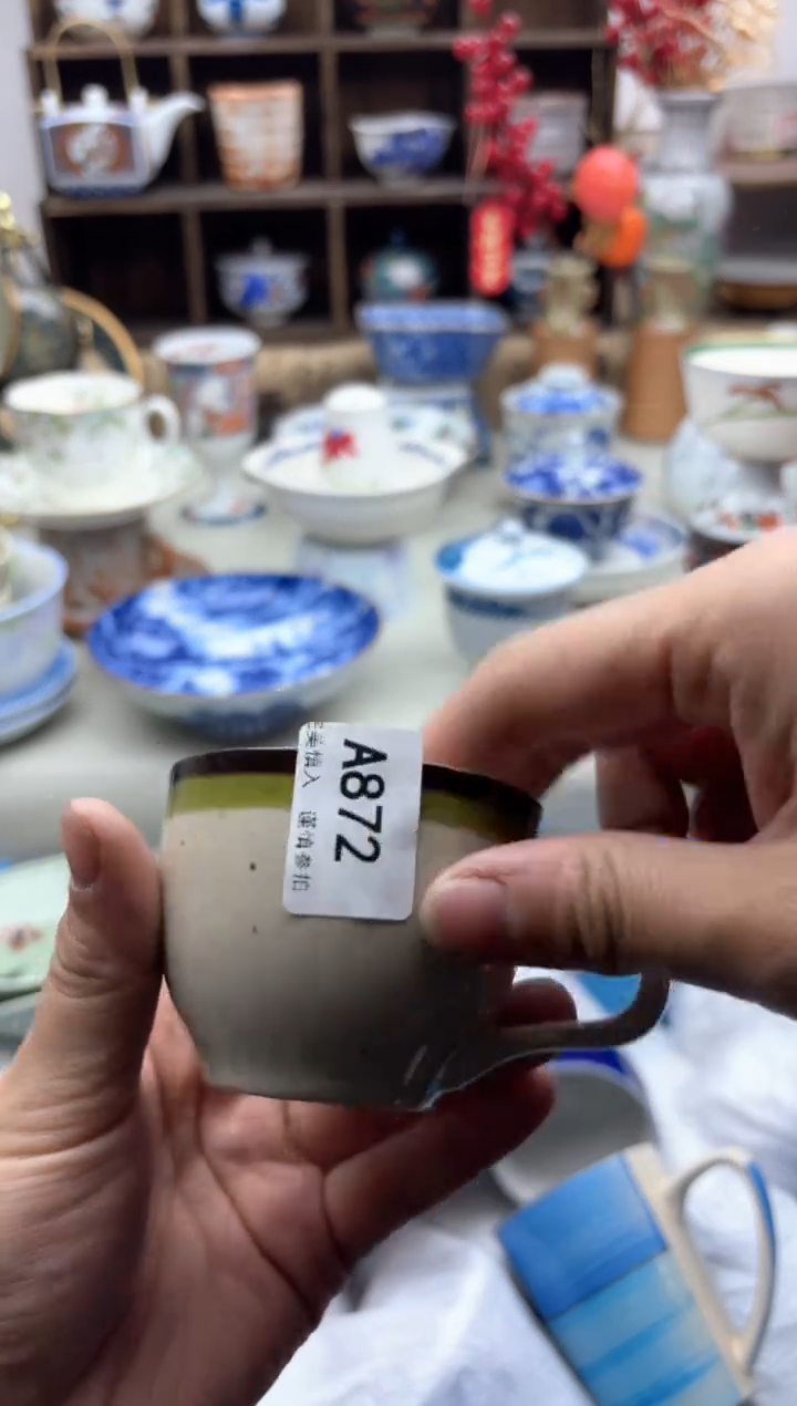 【闪购商品】碟872A.............